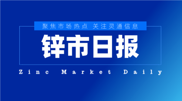 http://img-cdn.mall.lingtong.info/uploads/assets/images/{F9277D3B-2895-13F8-2599-F57C73212082}.png